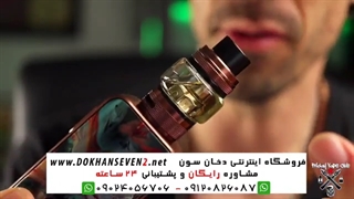 انباکس و آموزش استفاده از ویپرسو لوکس ۲