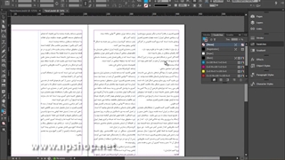 آموزش INDESIGN | فصل دوزادهم : Paragraph Formating