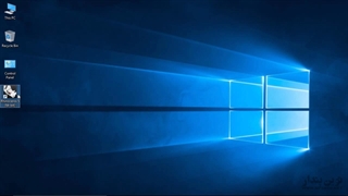 آموزش Rhinoceros  | فصل اول : شروع کار با نرم افزار