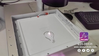 دستگاه فایبر مارکینگ