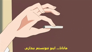 انیمه Chio-chan.no.Tsuugakuro قسمت 4