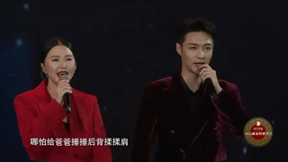 اجرای جدید مشترک لی با جمعی از هنرمندان به اسم Come Home Often در فستیوال گالای Art China