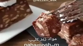 راحتترین و سریعترین و کم هزینه ترین دسر یخچالی