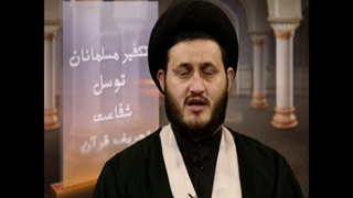 آیا عمر بن خطاب با دختر حضرت زهرا  ازدواج کرد؟