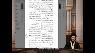 رضاع کبیر در کتب اهل سنت