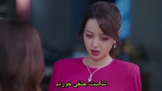 سریال-چینی-عشق-در-شب-قسمت-نهم-بازیرنویس-فارسی-چسبیده-480p