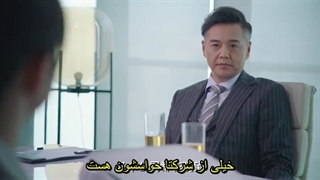 قسمت-6-سریال-چینی-عشق-در-شب-Love-at-night-2021-با-زیرنویس-فارسی-480p