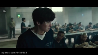 فیلم سینمایی _ شهر ساختگی _ 《 کره ای 》