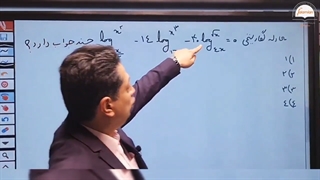 توی دام نیوفتی