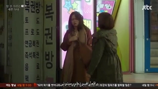 دانلود-قسمت-اول-سریال-کره-ای-چیزی-در-باران-Something-in-the-Rain-2018-با-بازی-سون-یه-جین-زیرنویس-فارسی-چسبیده-480p