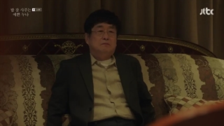 دانلود-قسمت-چهاردهم-سریال-کره-ای-چیزی-در-باران-Something-in-the-Rain-2018-با-بازی-سون-یه-جین-زیرنویس-فارسی-چسبیده-480p