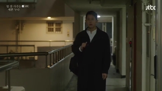 دانلود-قسمت-دهم-سریال-کره-ای-چیزی-در-باران-Something-in-the-Rain-2018-با-بازی-سون-یه-جین-زیرنویس-فارسی-چسبیده-480p