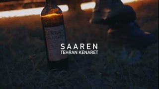 اهنگ من هرجا باشم دلم واسه اونه .....