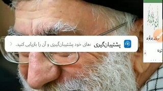 عضو شدن در کانال های ایتا و تلگرام