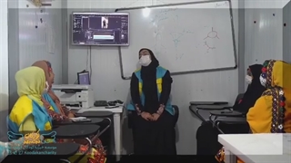 بازارچه خیریه