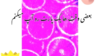 آموزش کره ای پارت 1