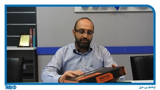 معرفی و مشخصات فنی سنسورهای دنده عقب رویال