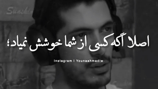 کاملا درست...