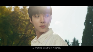 تیز سریال چرا اوه سوجه؟ با بازی هوانگ این یئوپ   why oh soo jae