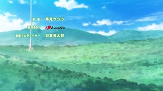 انیمه Leadale no Daichi nite قسمت 5 زیرنویس چسپیده