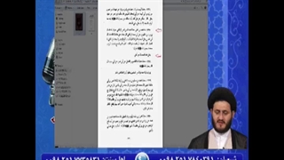 امیرالمومنین بهترین فرد بعد از رسول خدابه اعتراف عایشه