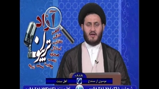 چه سنی ناز و دوست داشتنی