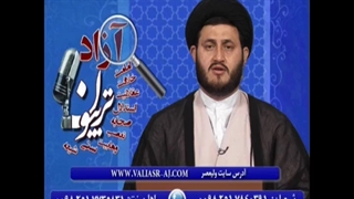 چرا حضرت زهرا شبانه دفن شدند؟