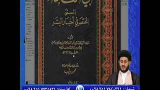 روایاتی پیرامون هجوم خلفای غاصب به خانه حضرت زهرا