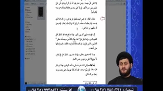 ابن تیمیه ناصبی امیرالمومنین و حضرت زهرا را العیاذ بالله دزد می دانسته