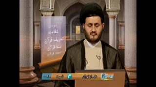 حضرت زهرا  جواب سلام ابوبکر و عمر را ندادند و آنها را بعد از هر نماز نفرین می کردند