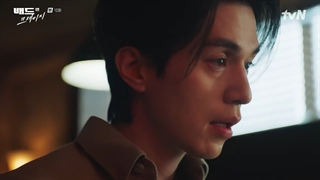 قسمت 10 بد و دیوانه قسمت دهم+زیرنویس فارسی Bad and Crazy 2021 با بازی لی دونگ ووک، وی هاجون و N عضو گروه VIXX