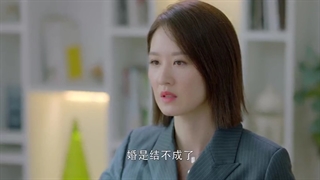 قسمت اول سریال چینی باهم be together2021 با زیرنویس فارسی آنلاین