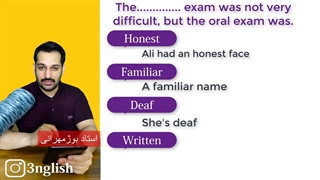 تست زبان کنکور استاد بوژمهرانی