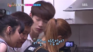 قسمت 10 برنامه تلوزیونی Roommate: Season 1 + زیرنویس فارسی (درخواستی)