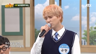 FARSI SUB _가왕 ′지니′를 탄생시킨 바로 그 곡! 규현(Kyuhyun)의 ′널 사랑하지 않아′ 아는 형님(Knowing bros) 200회