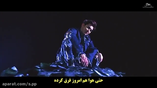 موزیک ویدیو اکسو +زیرنویس فارسی چسبیده لوتو =lotto