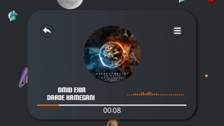 اهنگ جدید امید اکسیر_درد همگانی