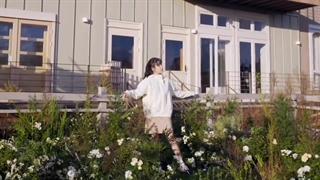 تبلیغ جدید آیو