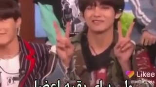 فکت دردناک از نامجون