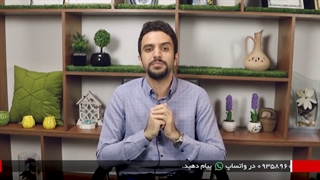 چگونه در کنکور به رتبه ی سه رقمی برسیم ؟