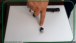 مه پاش تک نازله به همراه رابط پرسی