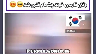 آهنگptd با ترجمه ۲۲ زبان زنده جهان(از ۱۵ به بعد رو فقط پیدا کردم بقیشو پیدا کردم میزارم)