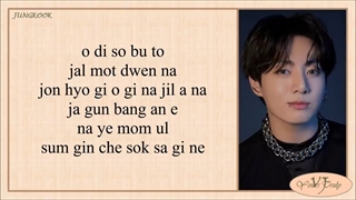 Jeon Jungkook _ Stay Alive Easy Lyrics