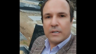 خدا و امام حسین (ع)