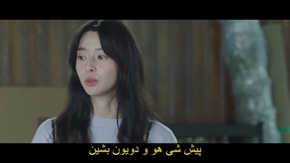 قسمت 15 سریال بولگاسال Bulgasal 2021 + زیرنویس فارسی چسبیده با بازی لی جین ووک & کوآن نارا& لی جون-720p