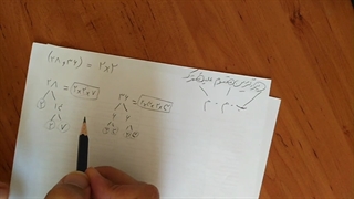 هفتم بمم و کمم