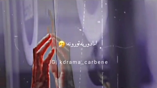 سریال وقتی تو خواب بودی