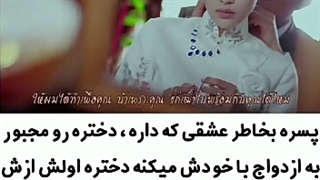 میکس/چینی/سریال/محاصره درمه/رنگ شب