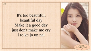 IU _ Good Day Easy Lyrics