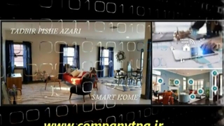 مقابل برقی موبایلی و کارتی